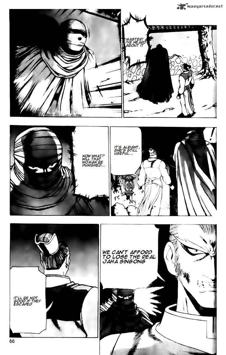 The Ruler Of The Land 130 12