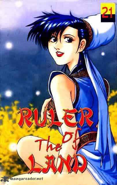 The Ruler Of The Land 135 1
