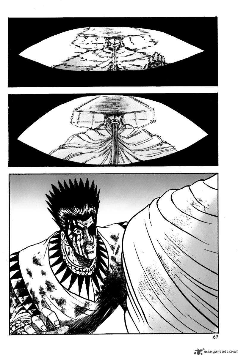 The Ruler Of The Land 22 15