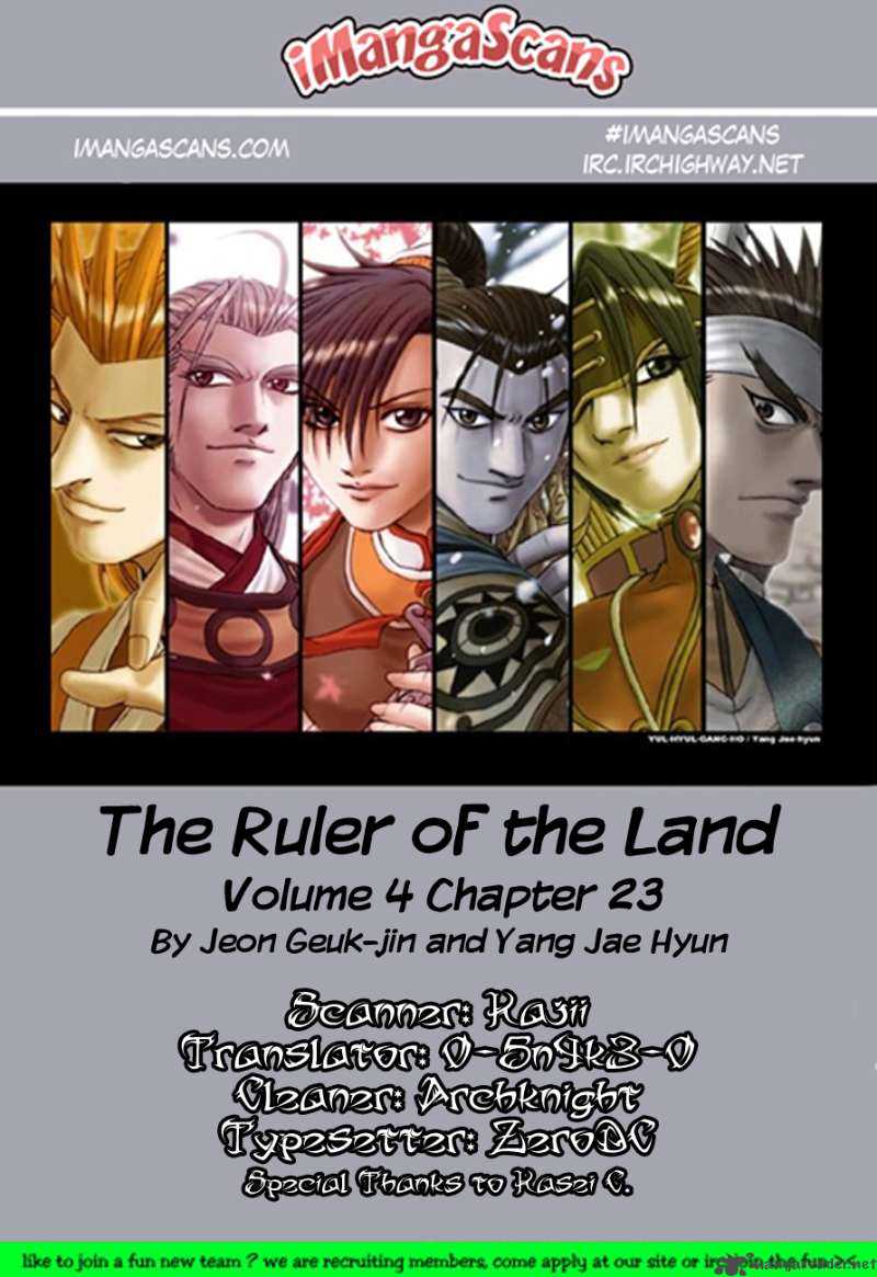 The Ruler Of The Land 23 29