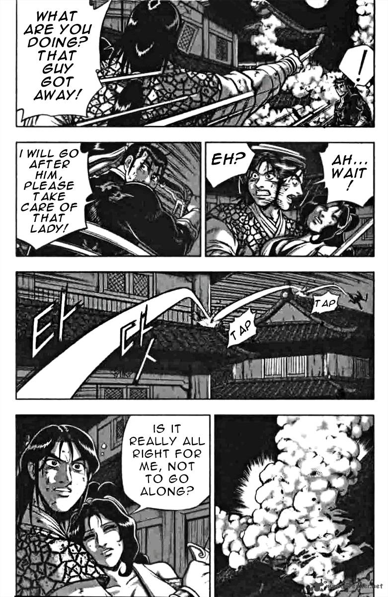 The Ruler Of The Land 319 27