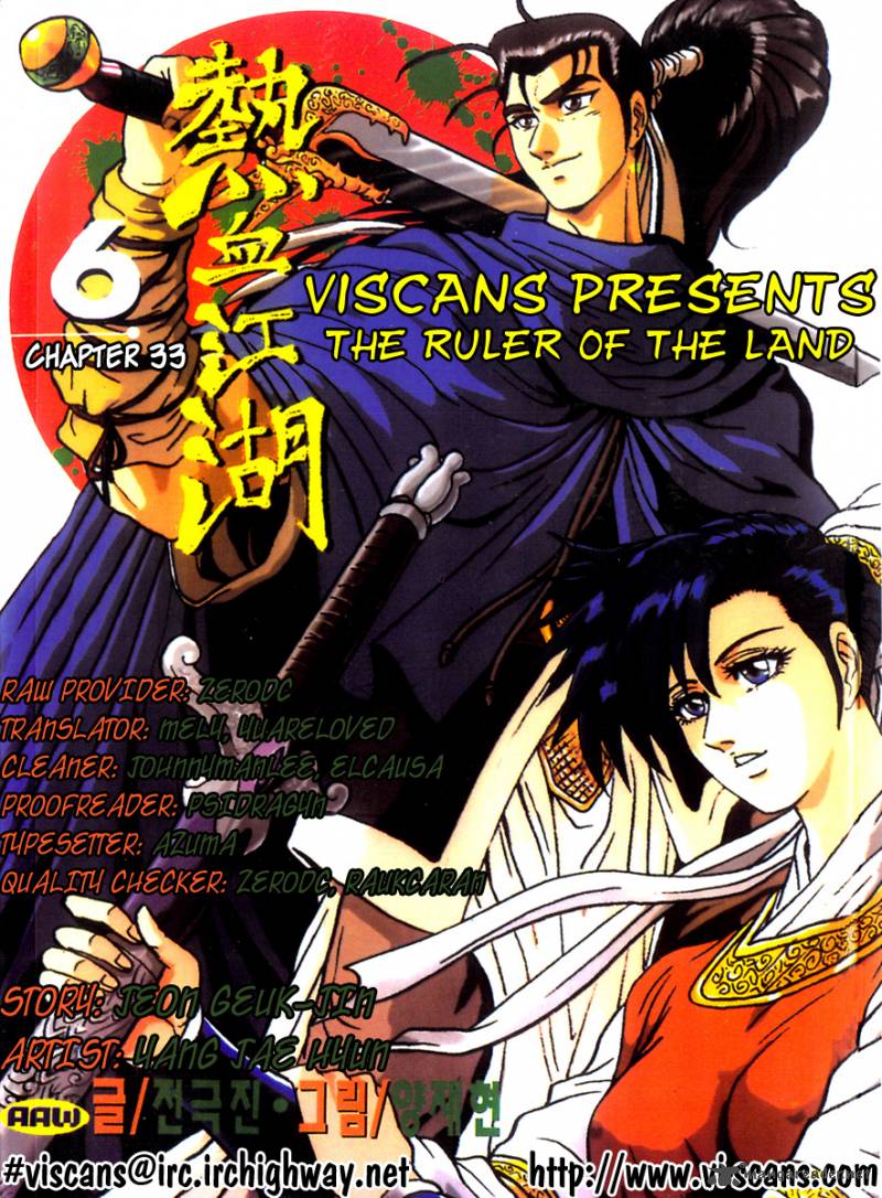The Ruler Of The Land 33 2