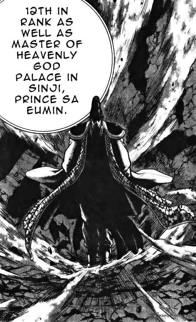 The Ruler Of The Land 343 14