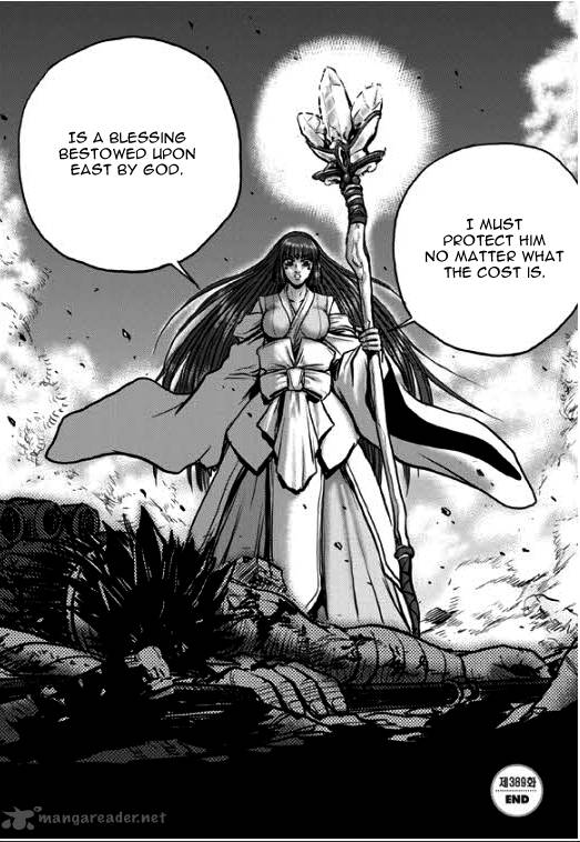The Ruler Of The Land 349 16