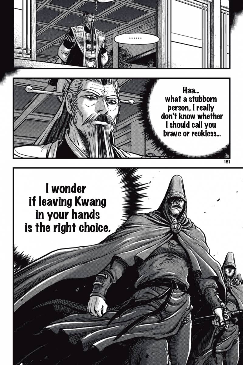 The Ruler Of The Land 374 28