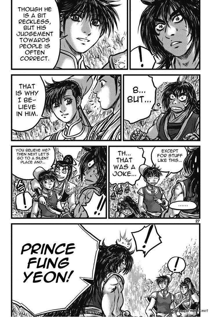 The Ruler Of The Land 399 26