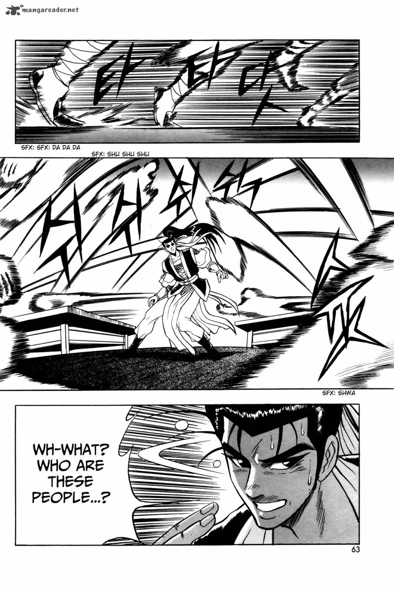 The Ruler Of The Land 40 8