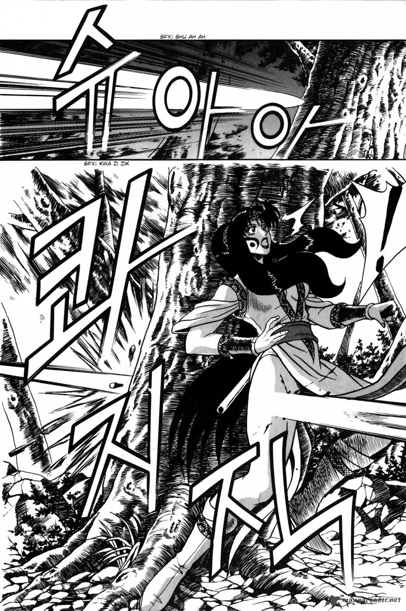 The Ruler Of The Land 49 30