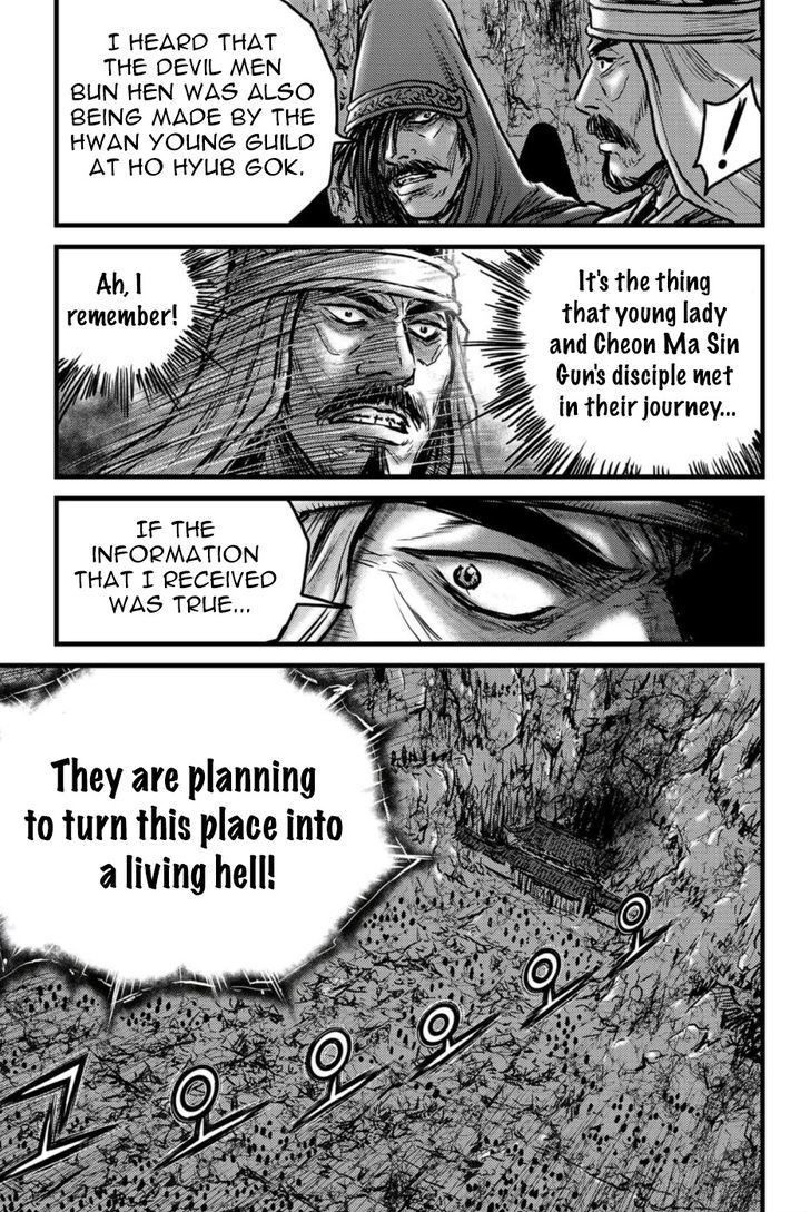 The Ruler Of The Land 495 28