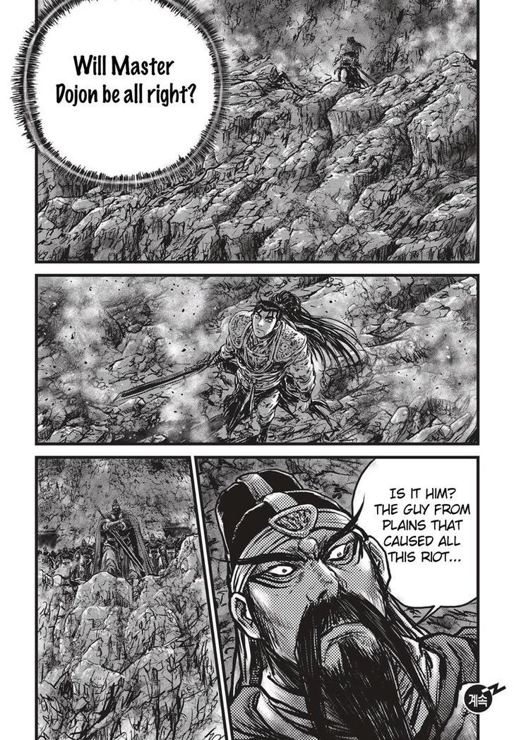 The Ruler Of The Land 515 20