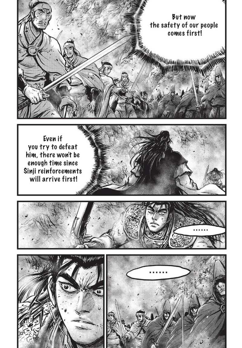 The Ruler Of The Land 554 28