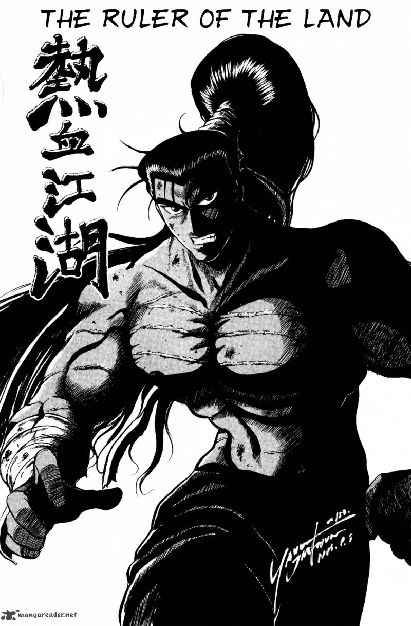 The Ruler Of The Land 56 3