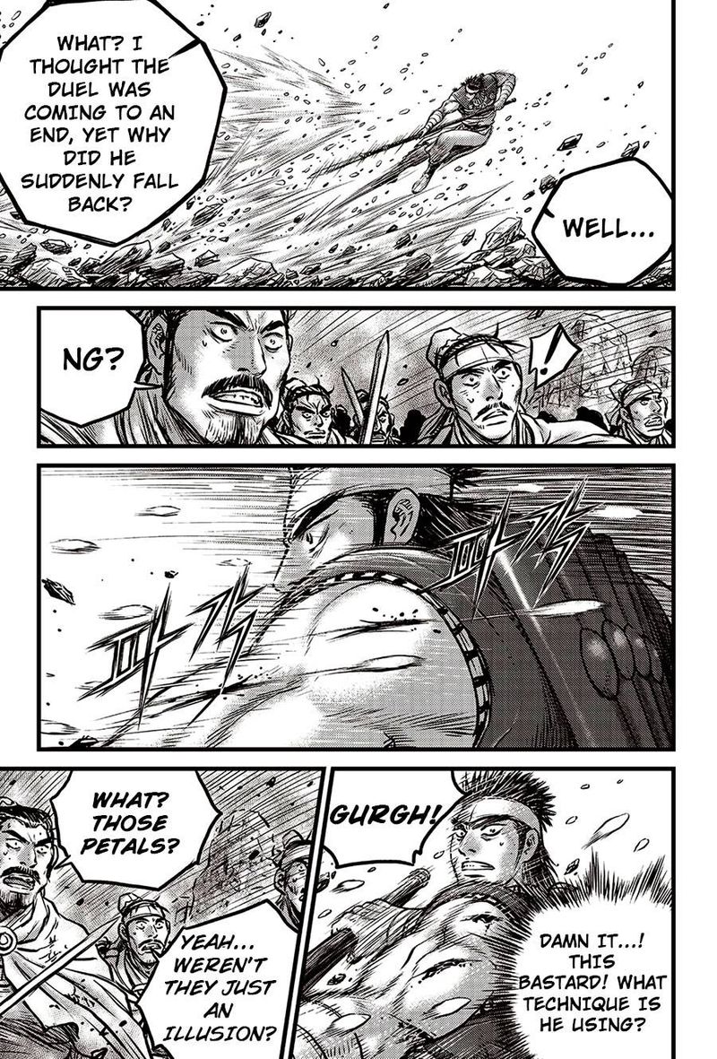 The Ruler Of The Land 624 10