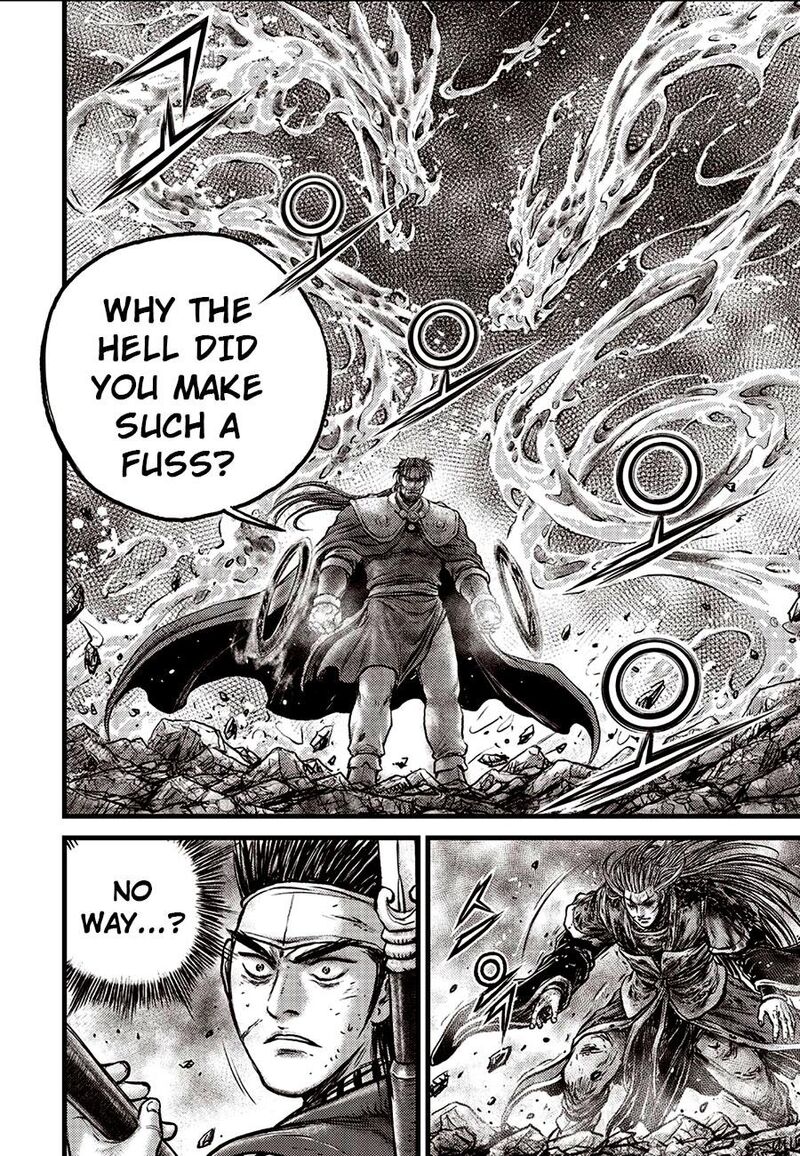 The Ruler Of The Land 633 21