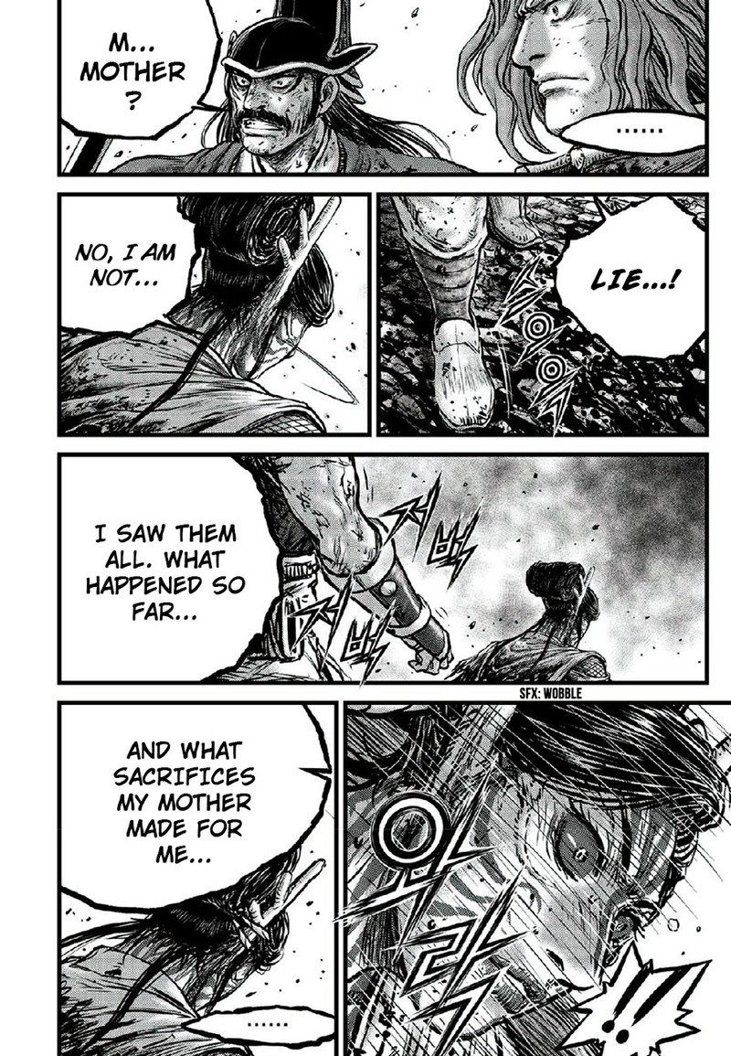The Ruler Of The Land 668 15