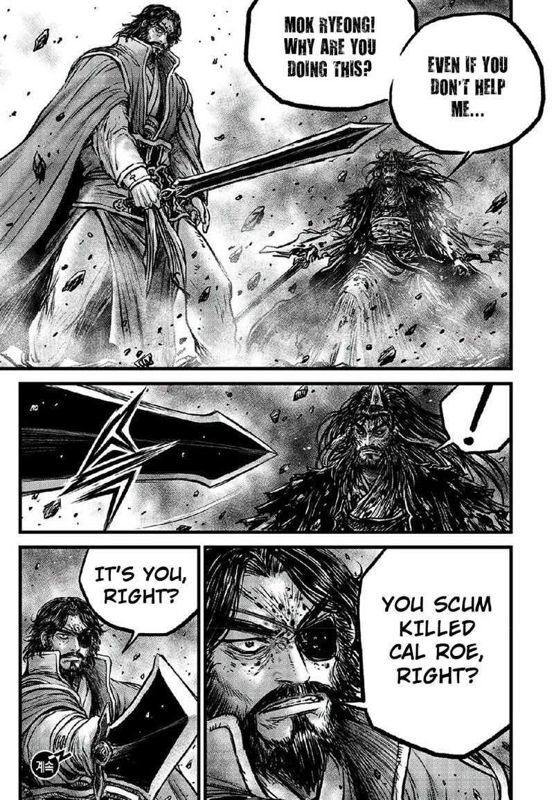 The Ruler Of The Land 668 22