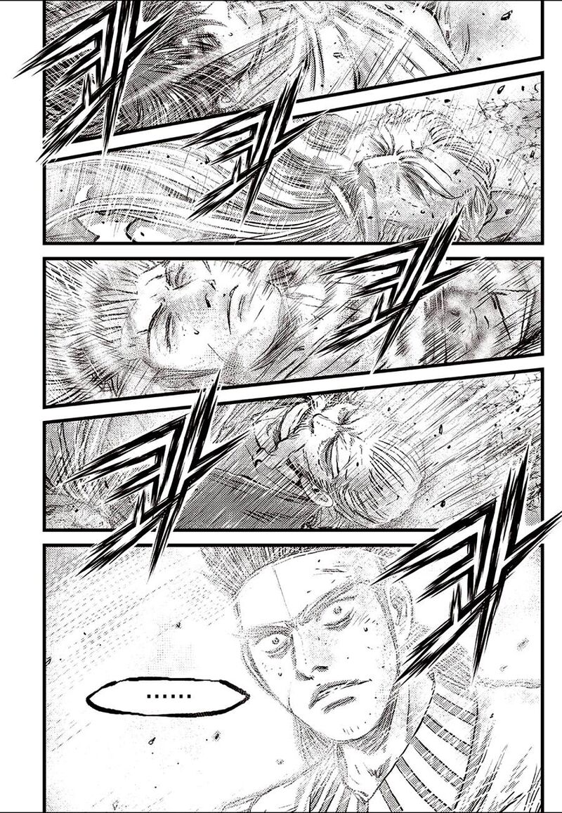 The Ruler Of The Land 688 4