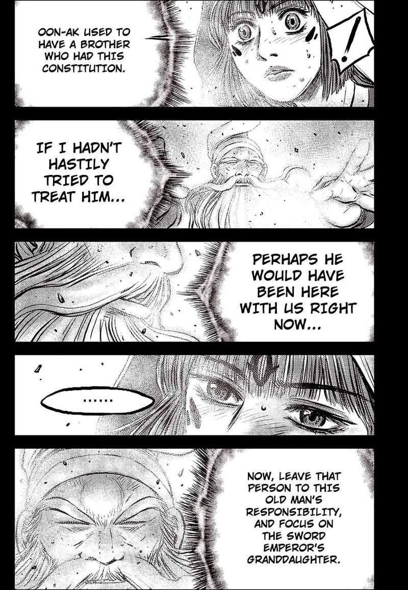 The Ruler Of The Land 688 9