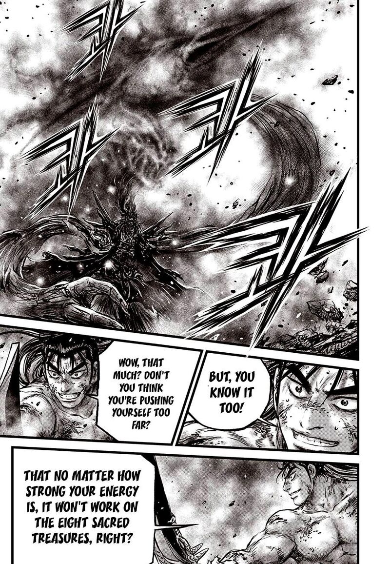 The Ruler Of The Land 689 5