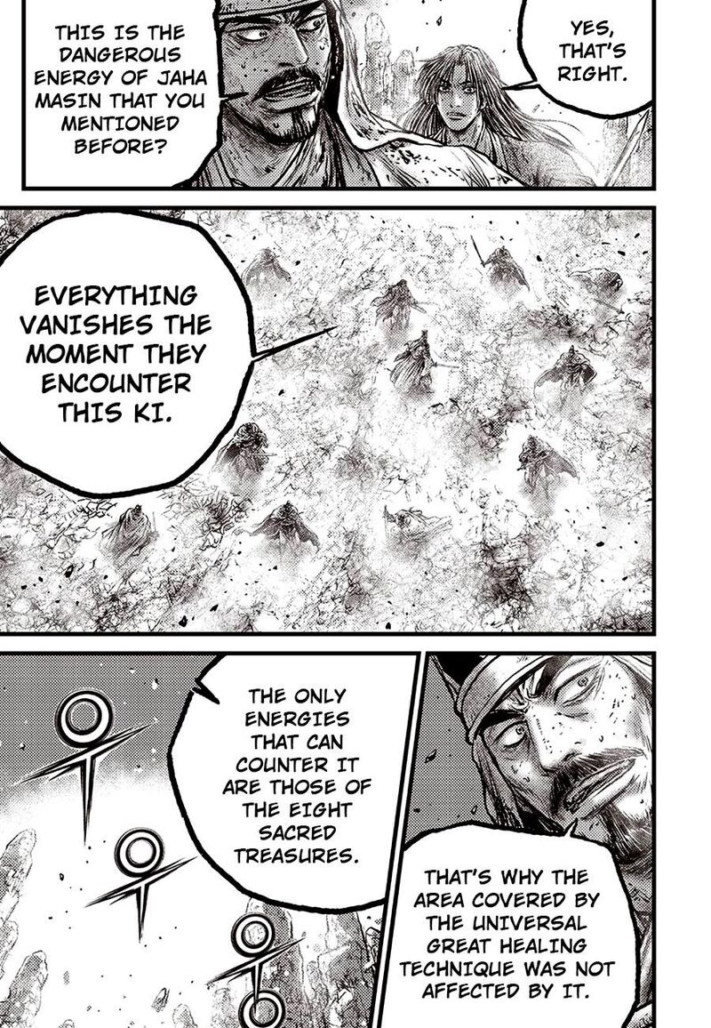 The Ruler Of The Land 690 9