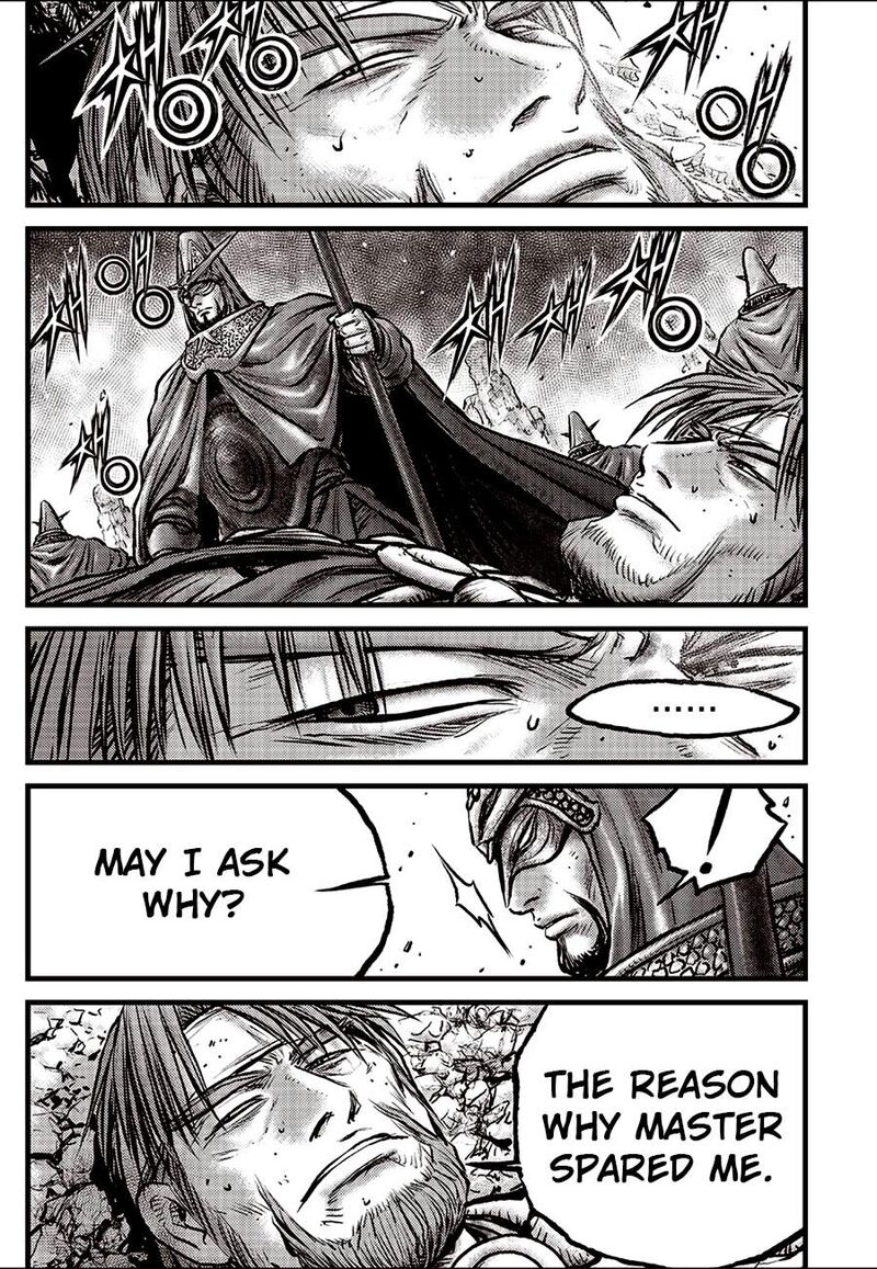 The Ruler Of The Land 692 3