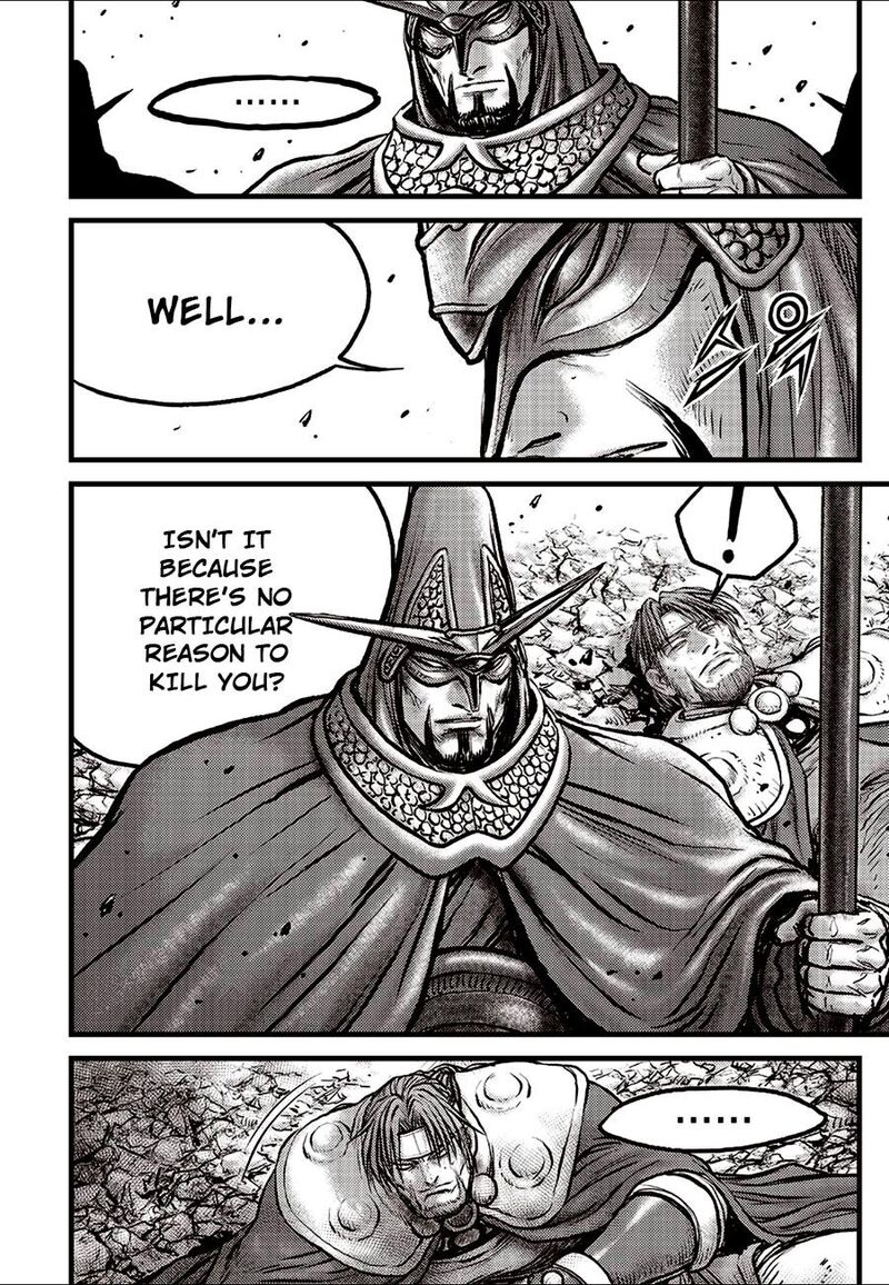 The Ruler Of The Land 692 4