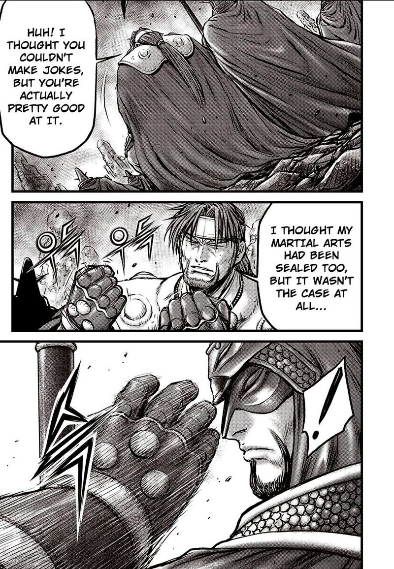 The Ruler Of The Land 692 5