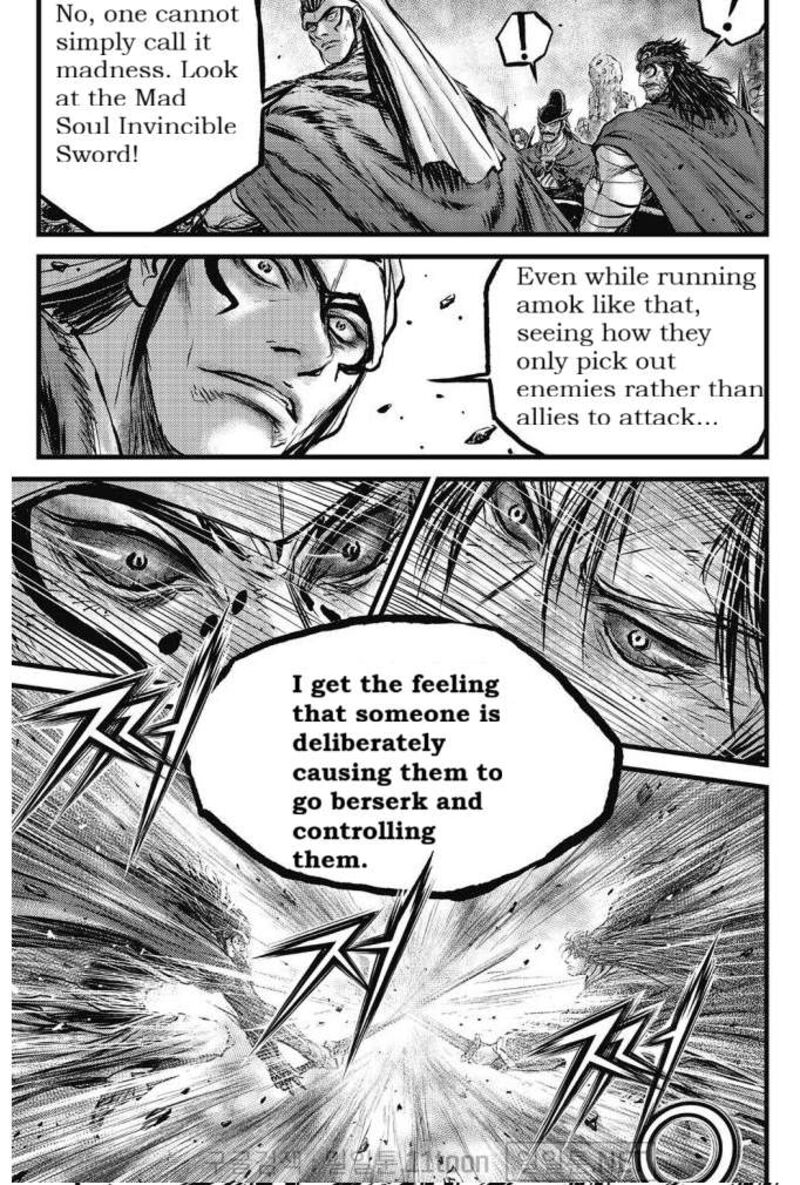 The Ruler Of The Land 700 6