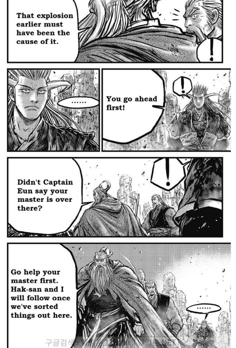 The Ruler Of The Land 700 9