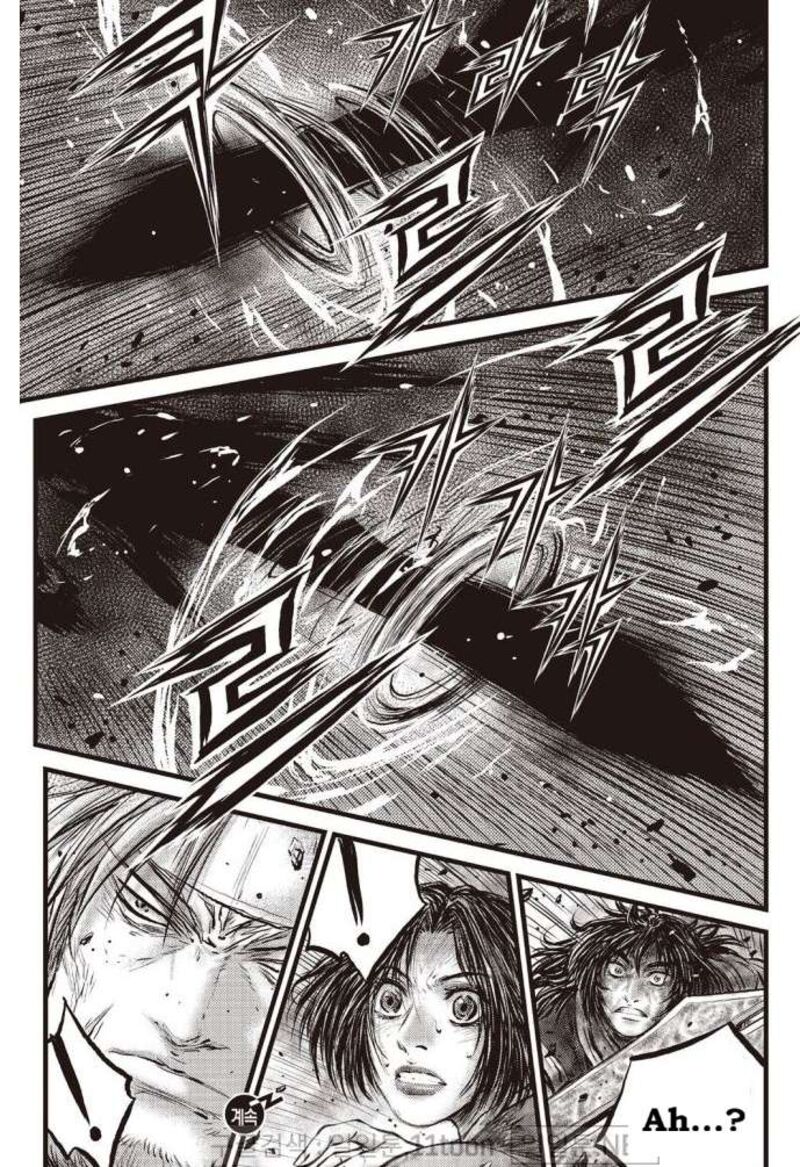 The Ruler Of The Land 701 19