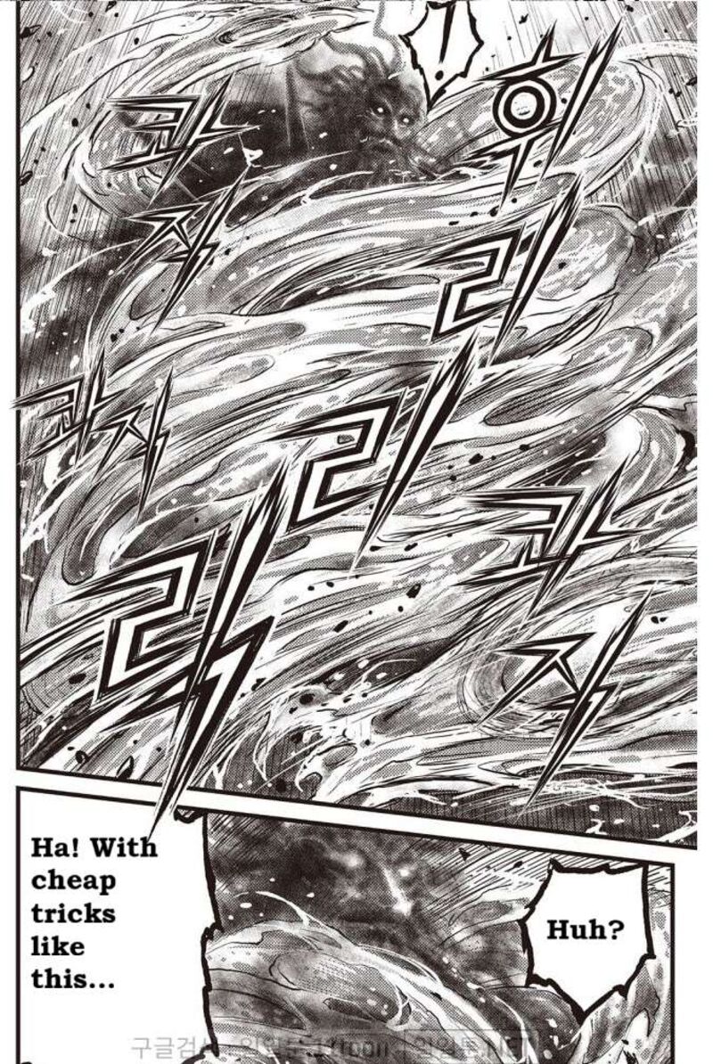 The Ruler Of The Land 702 19