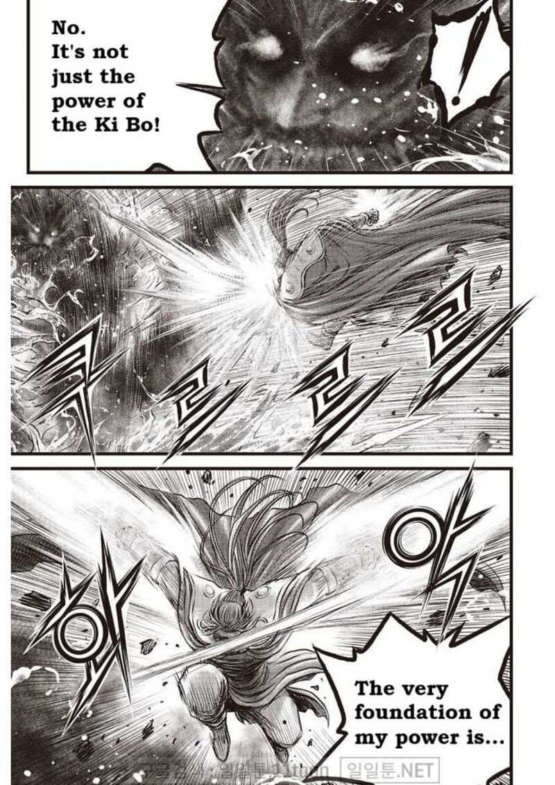 The Ruler Of The Land 703 2