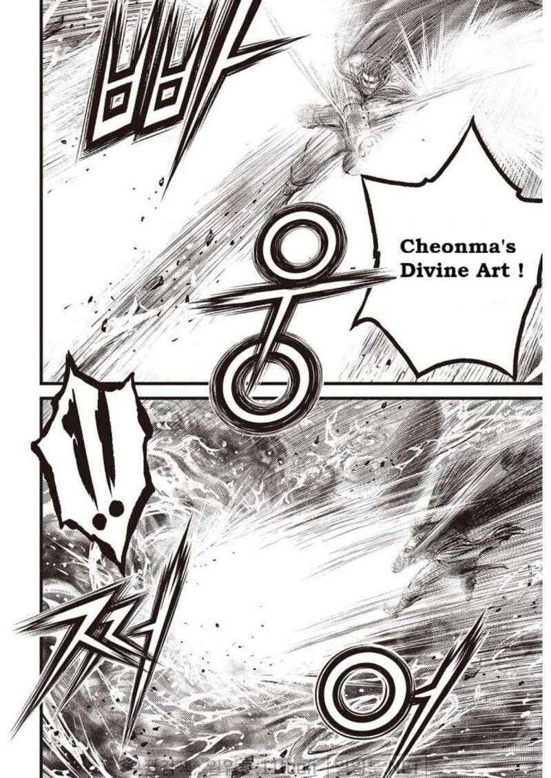 The Ruler Of The Land 703 3