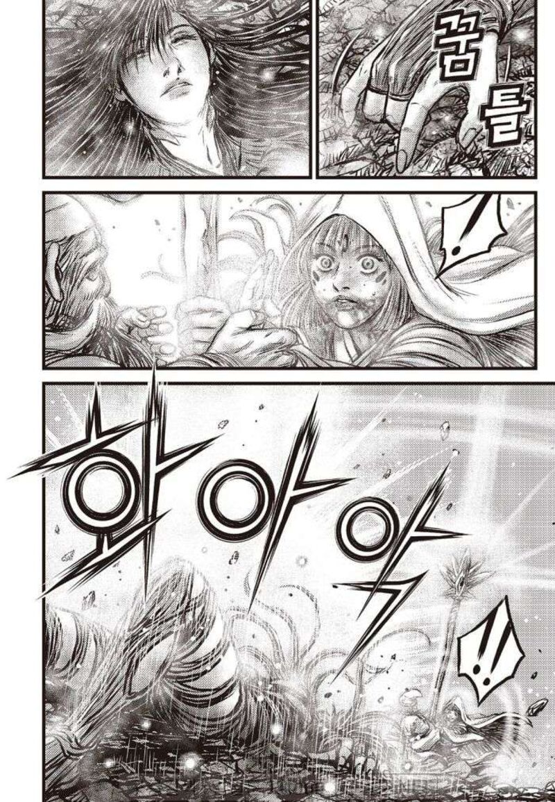 The Ruler Of The Land 709 11