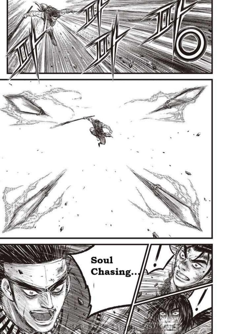 The Ruler Of The Land 710 11