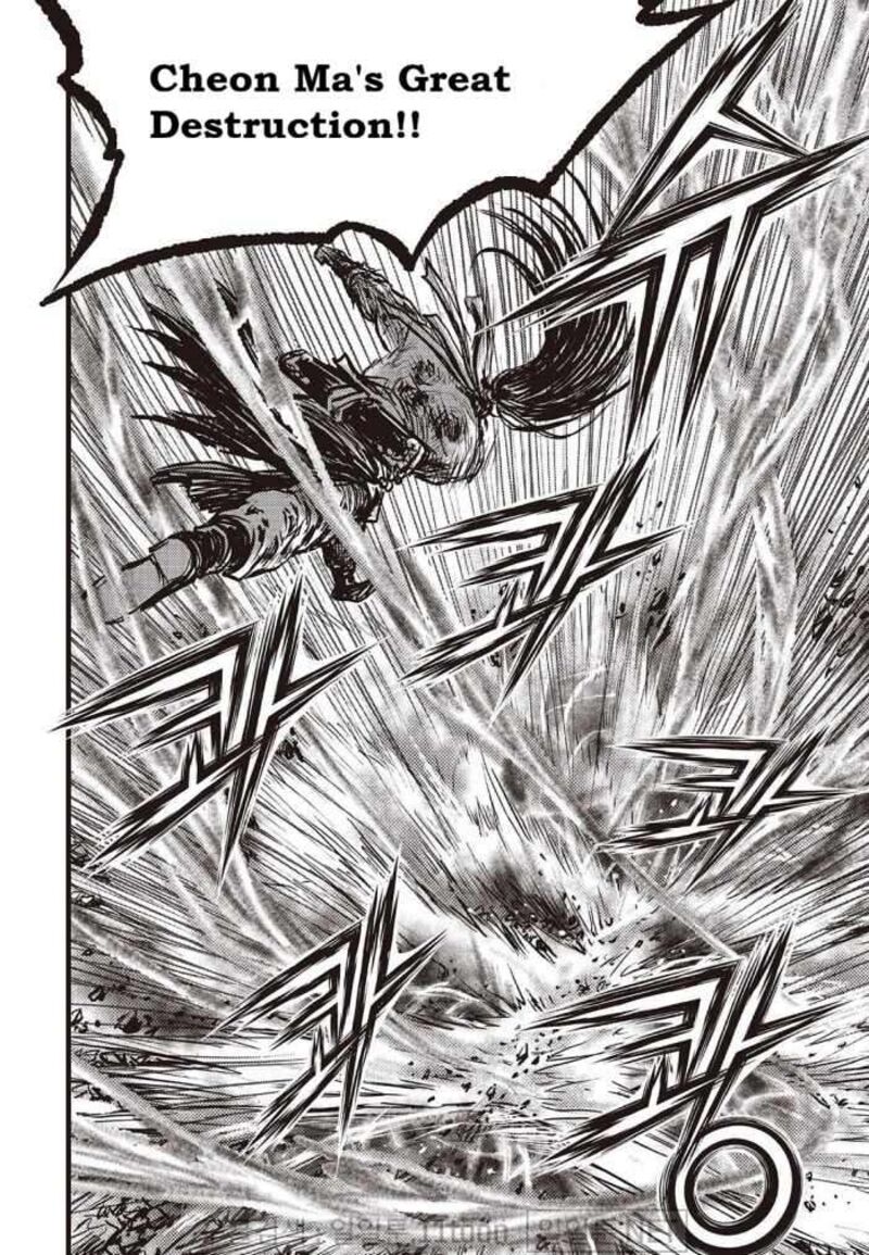 The Ruler Of The Land 710 18