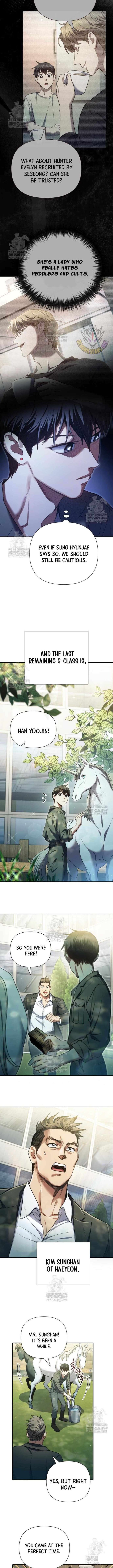 The S Classes That I Raised 156 8