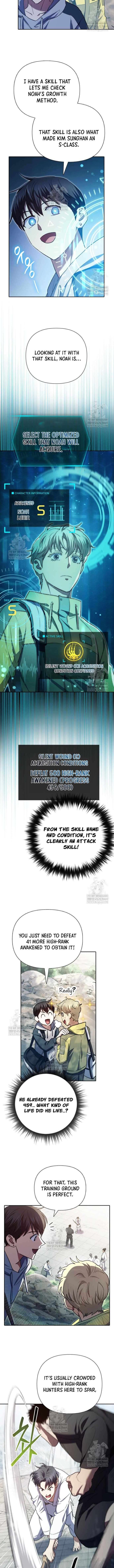 The S Classes That I Raised 158 7