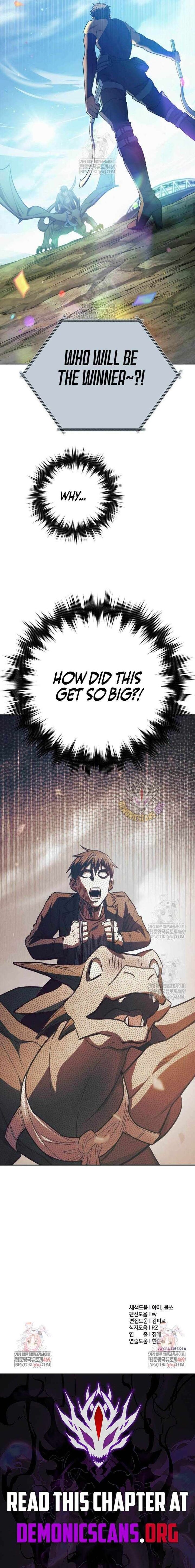 The S Classes That I Raised 159 13