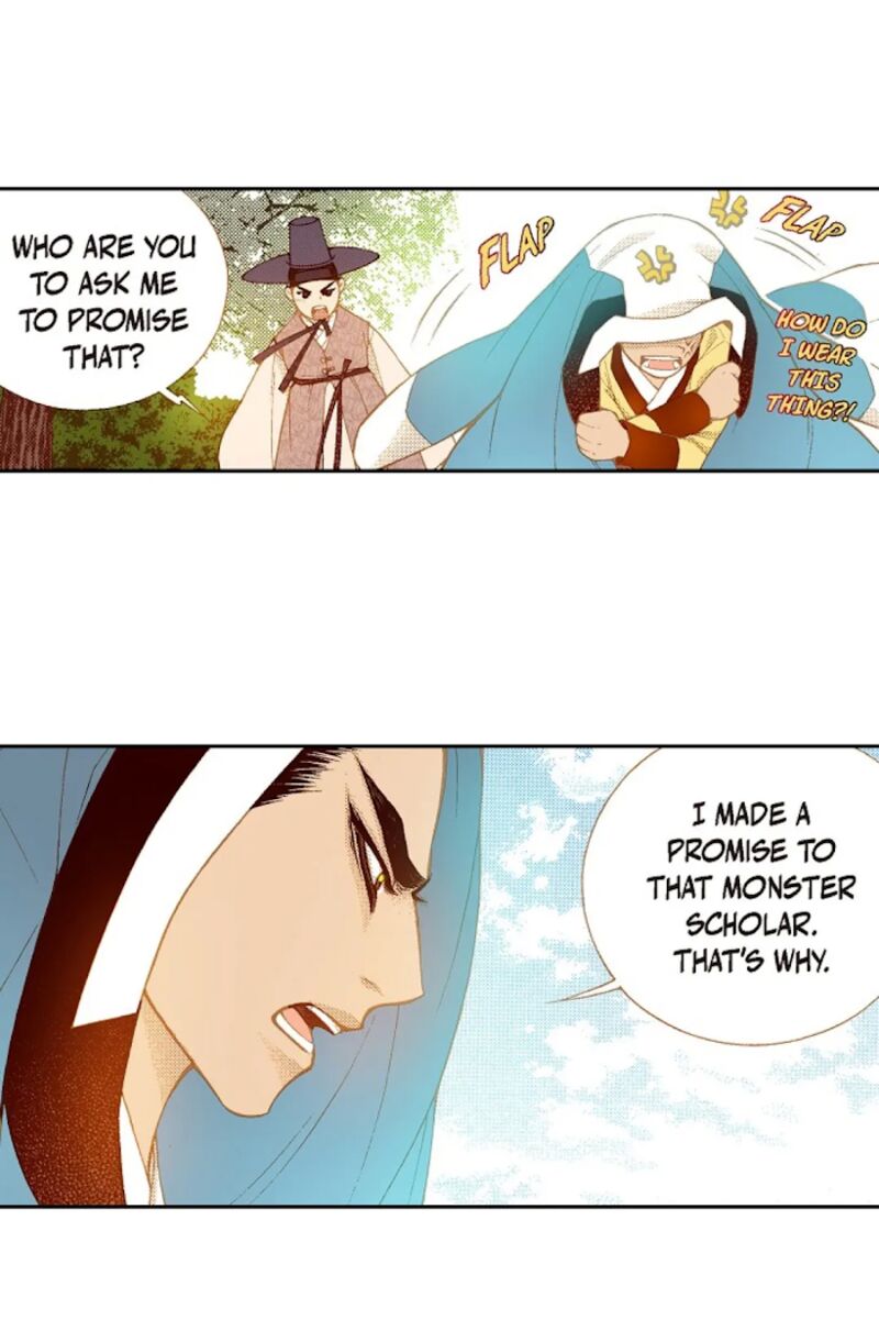 The Scholar Who Walks The Night 68 6