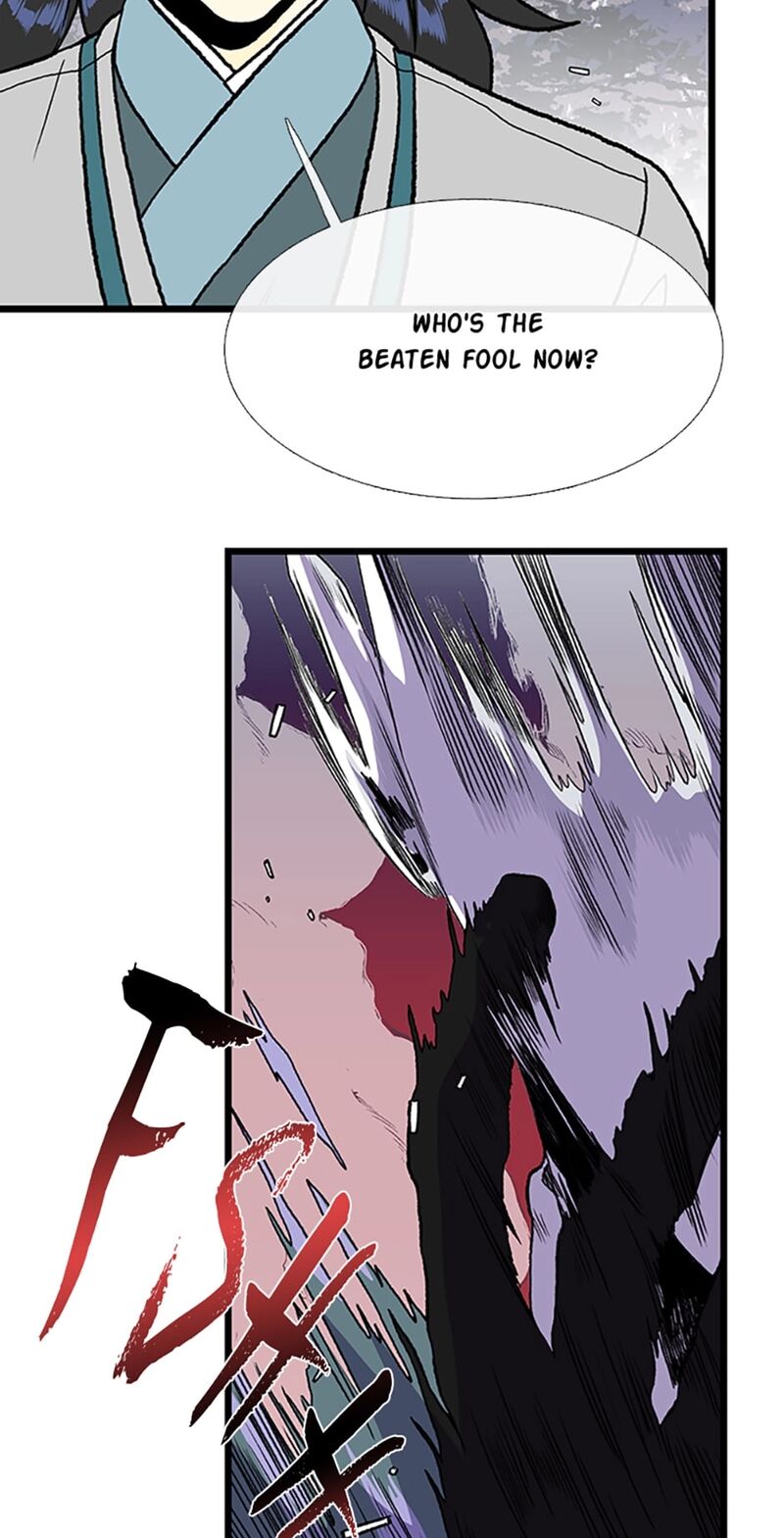 The Scholars Reincarnation 214a 20