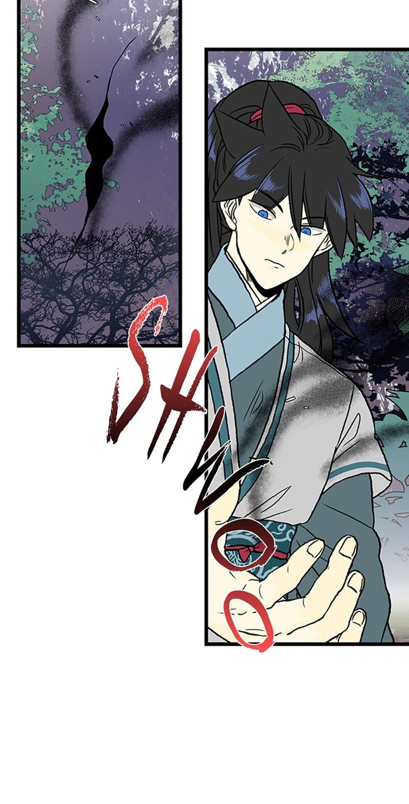 The Scholars Reincarnation 214a 24