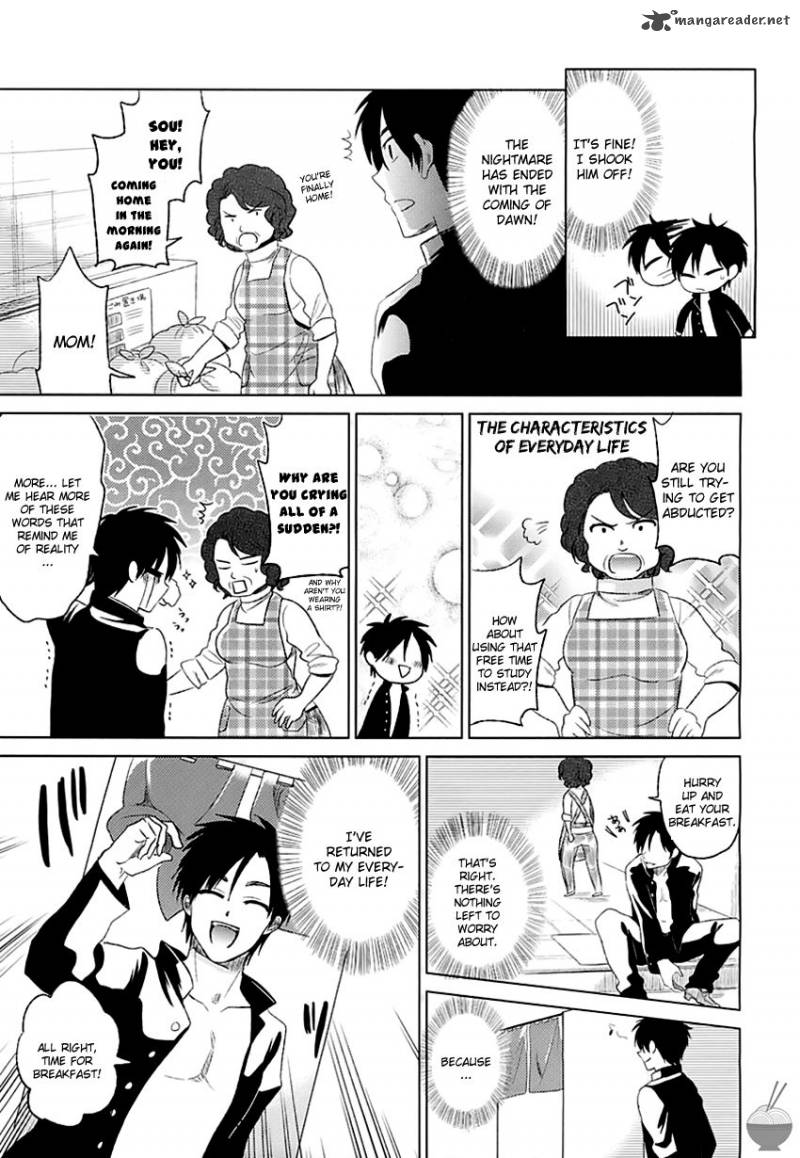 The Secret Devil Chan 1 21