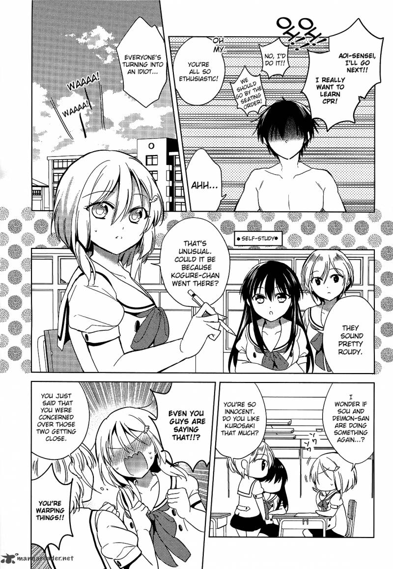 The Secret Devil Chan 10 13