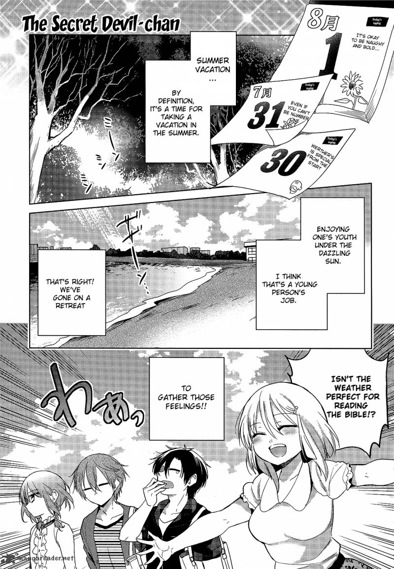 The Secret Devil Chan 11 1