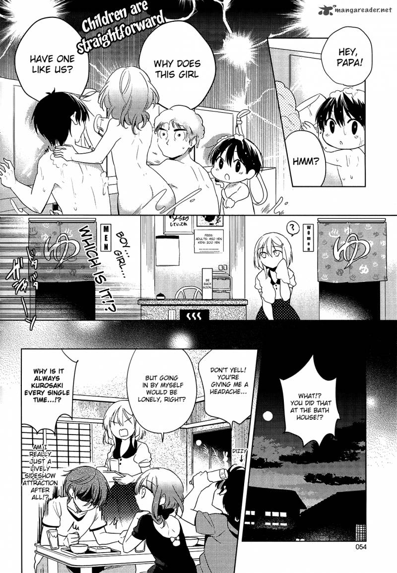 The Secret Devil Chan 11 14