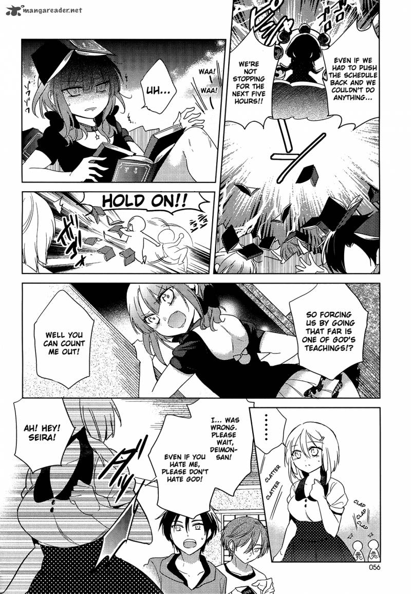 The Secret Devil Chan 11 16