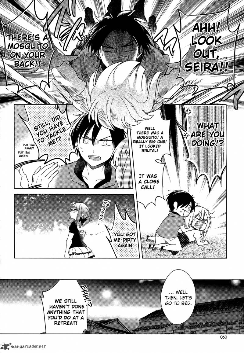 The Secret Devil Chan 11 20