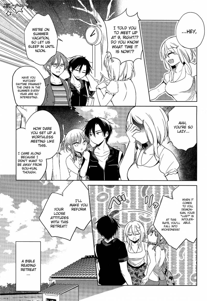 The Secret Devil Chan 11 3