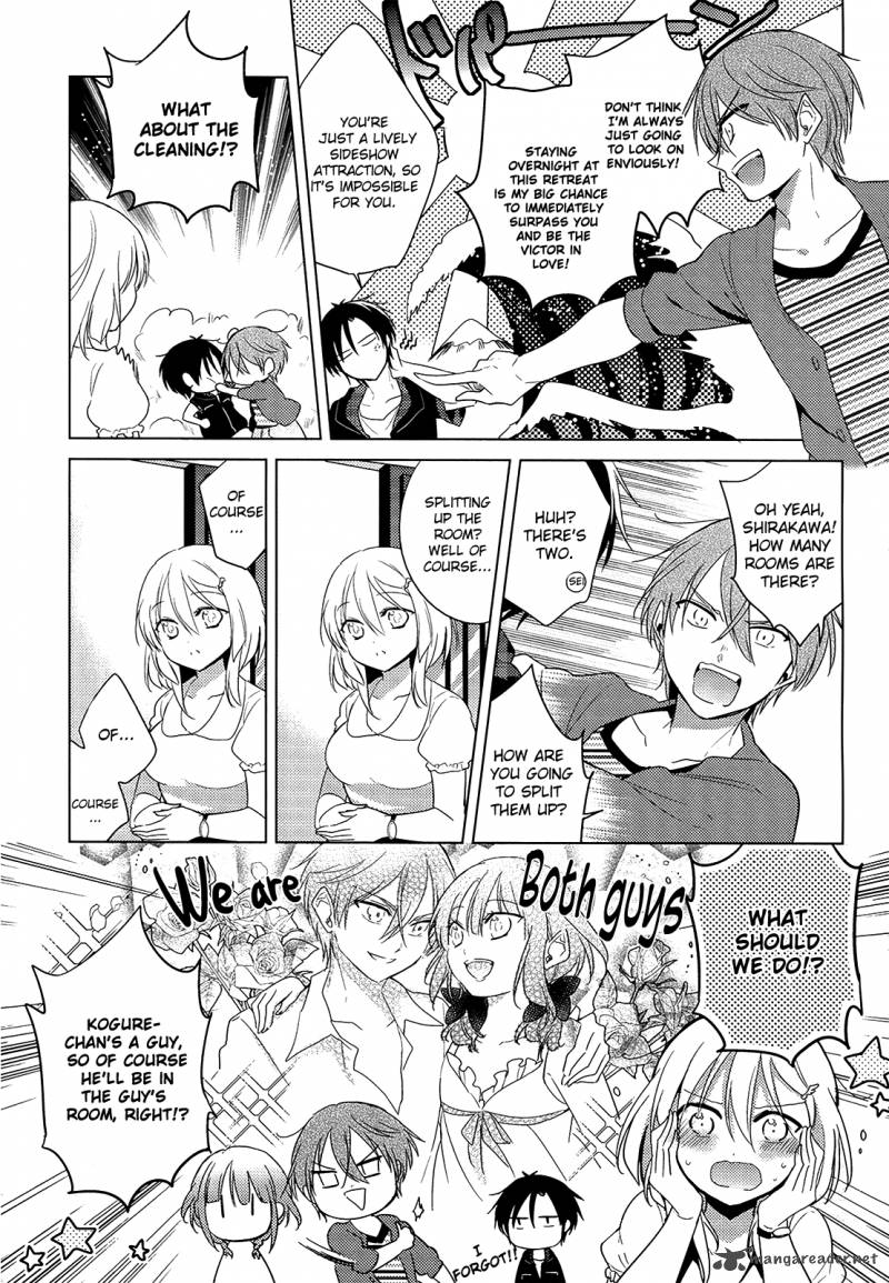The Secret Devil Chan 11 5